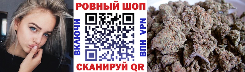 Купить наркотики сайты Белый Амфетамин ГАШ КОКАИН СОЛЬ