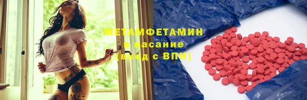 наркотики Алзамай