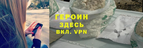 наркотики Алзамай