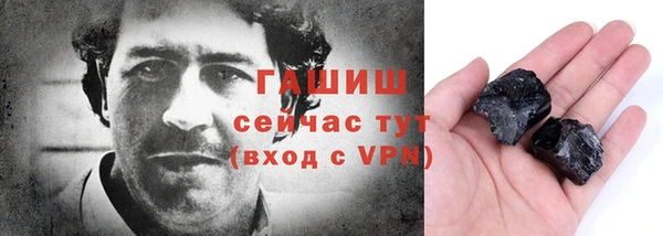 наркотики Алзамай