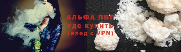 молекула духа Корсаков