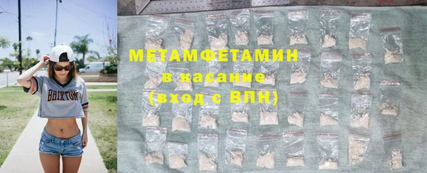 наркотики Алзамай