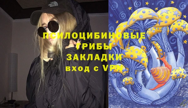 наркотики Алзамай