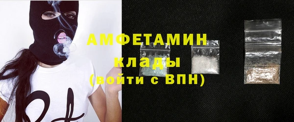 наркотики Алзамай