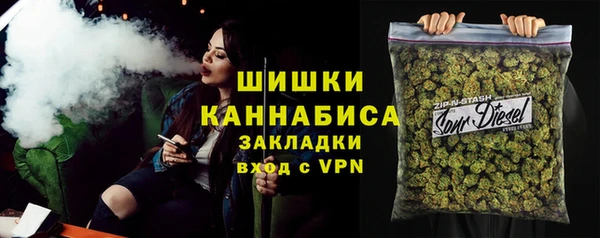 наркотики Алзамай