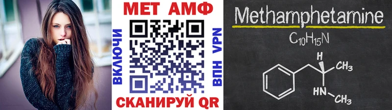 Первитин пудра  Белый 